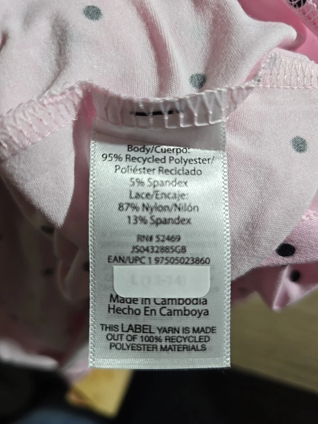 JOYSPUN  CHEMISE PINK  BLACK LACE TRIM ADJUSTABLE STRAP LITE WEIGHT SZ S 4-6