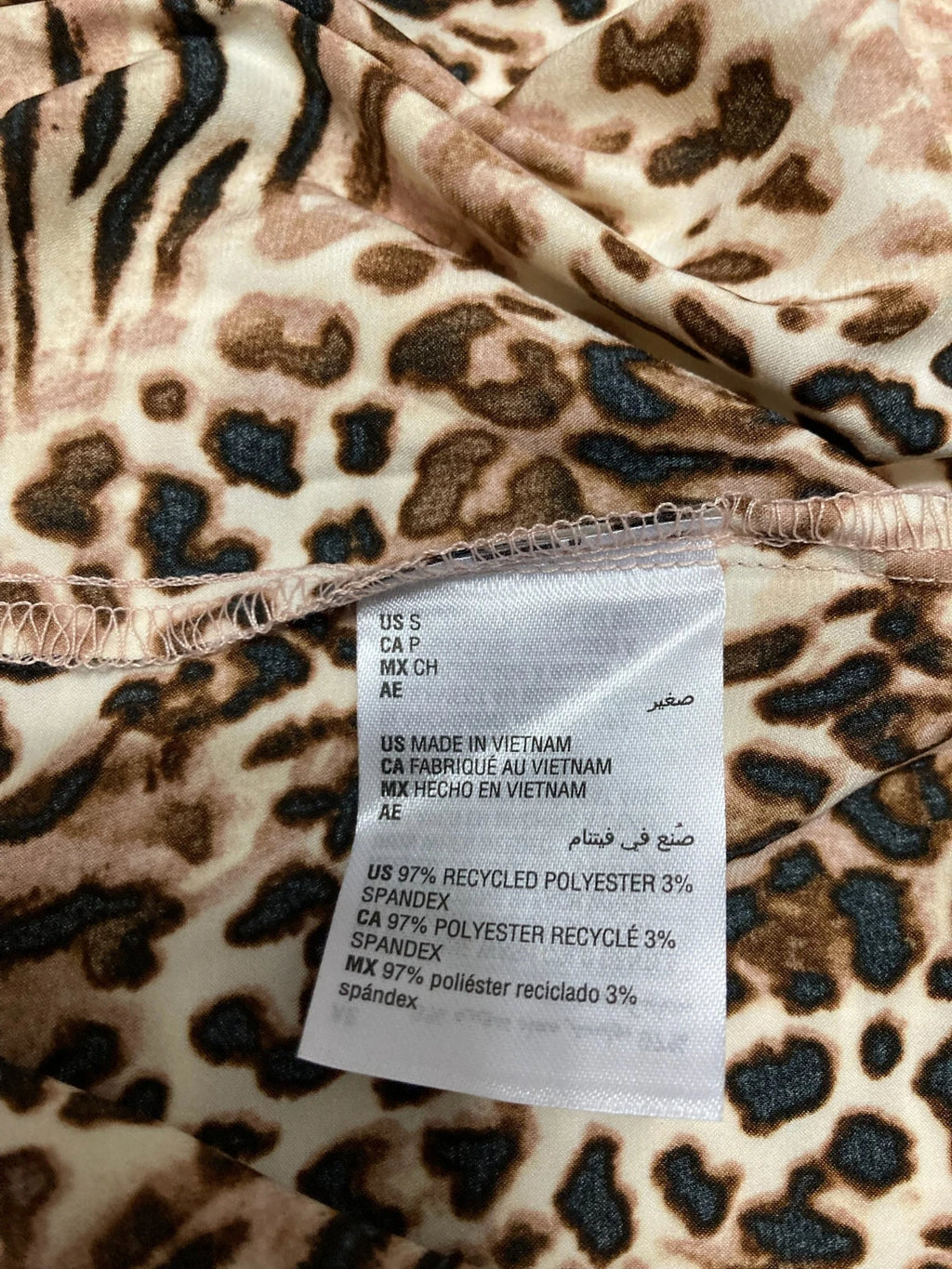 INC Pajama Set Top & Short Animal Print S