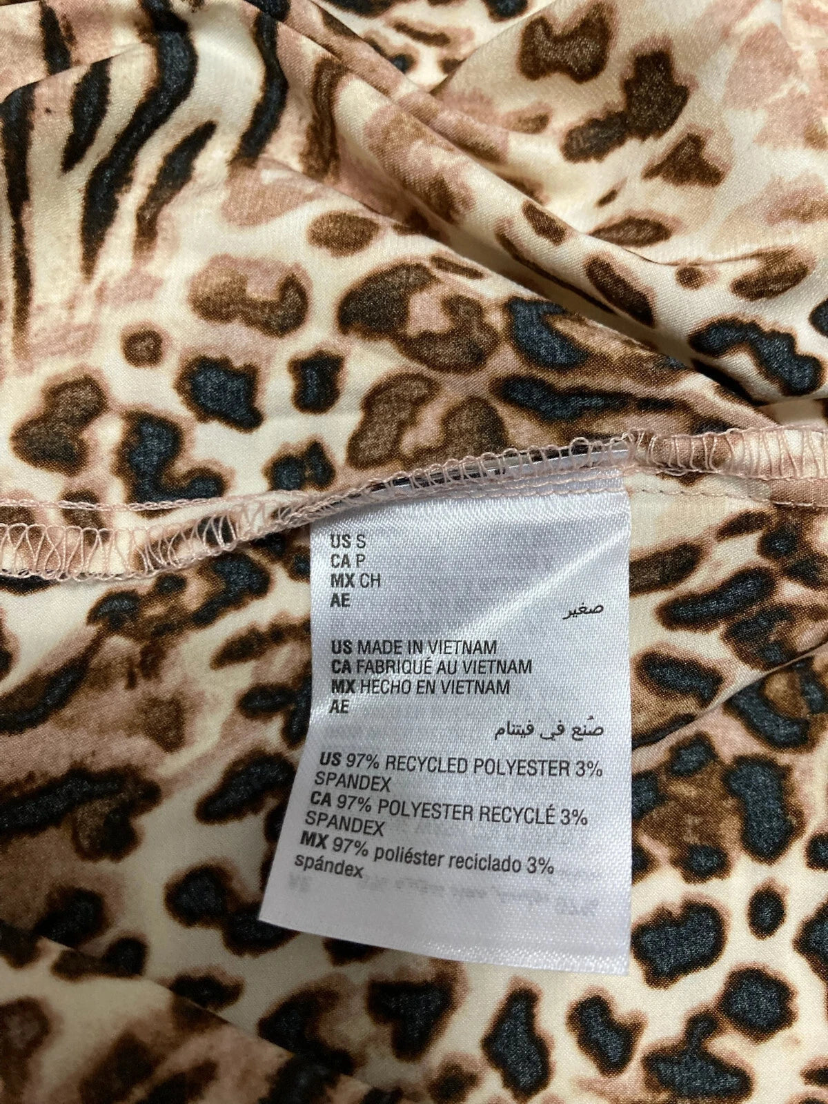 INC Pajama Set Top & Short Animal Print S